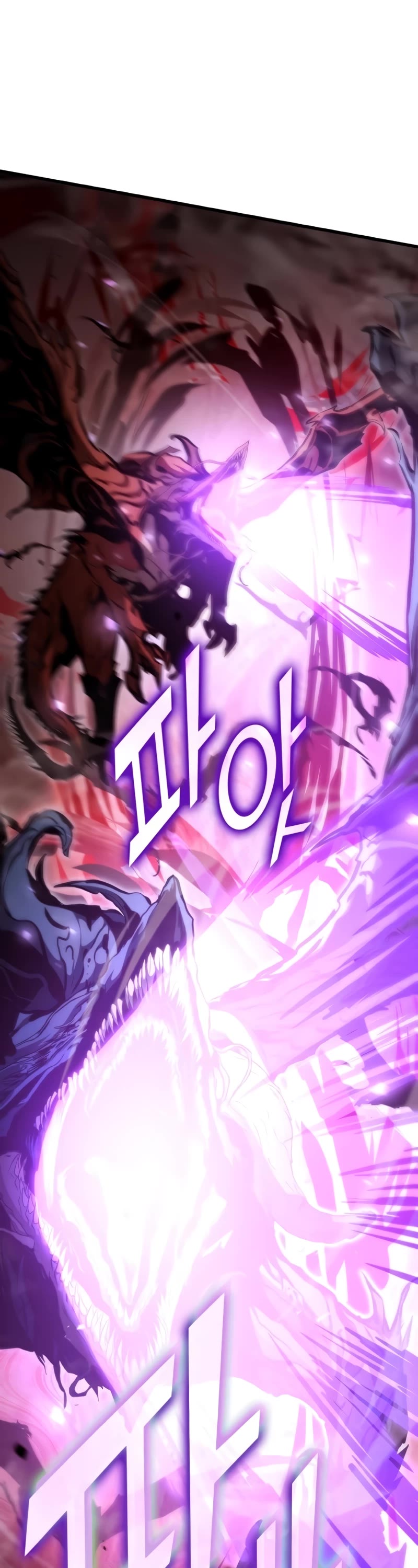 Kill the Dragon chapter 110 page 28