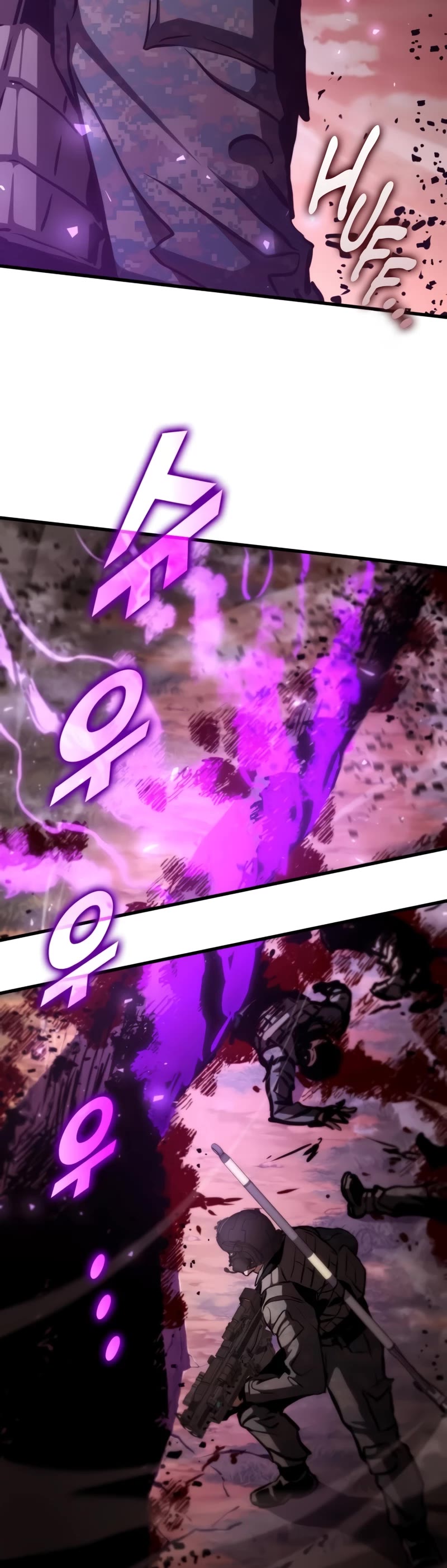 Kill the Dragon chapter 110 page 33