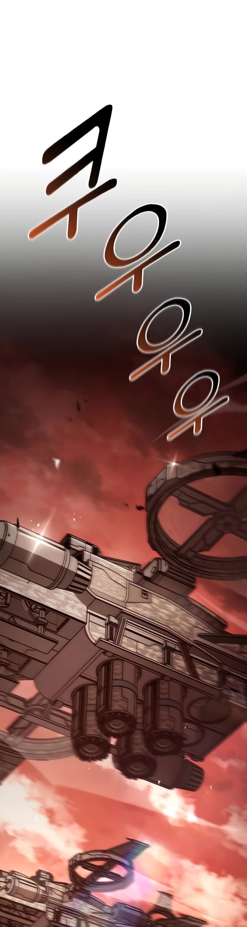 Kill the Dragon chapter 110 page 42