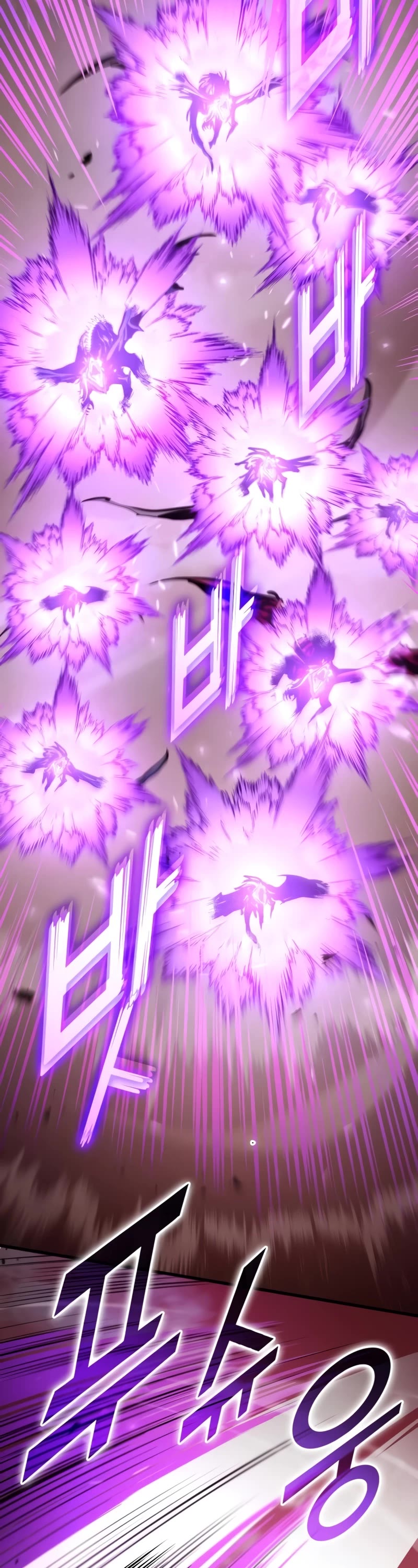 Kill the Dragon chapter 110 page 46