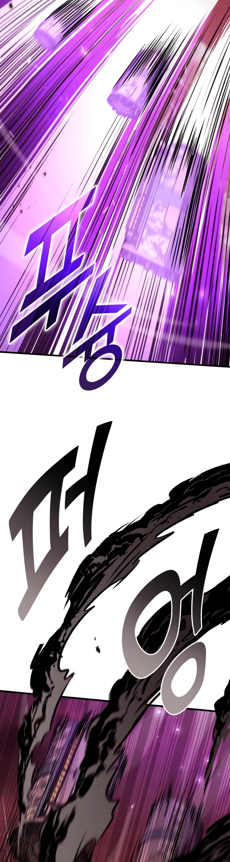 Kill the Dragon chapter 110 page 47