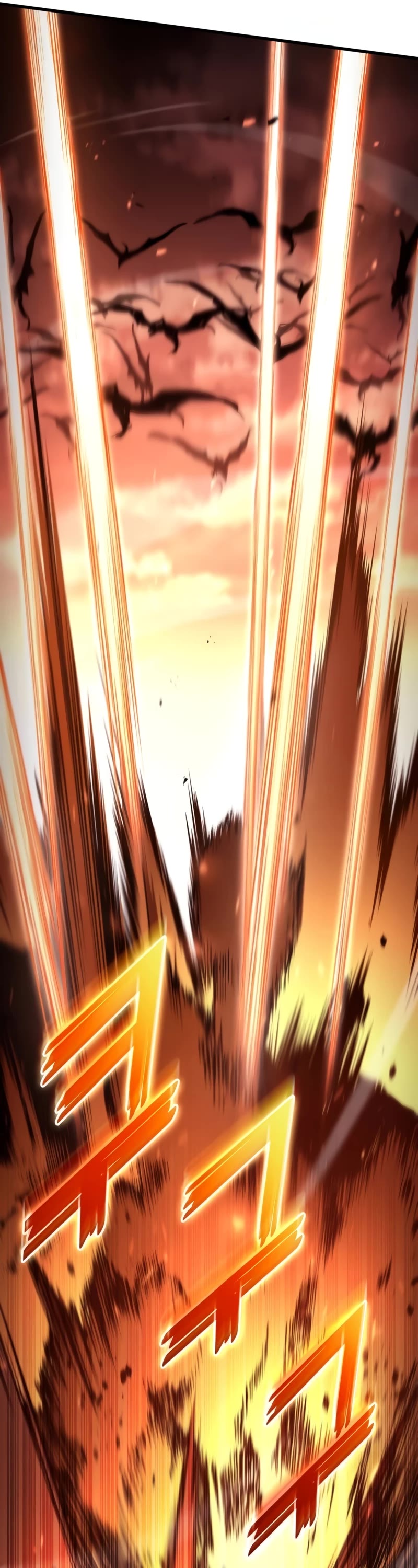 Kill the Dragon chapter 110 page 50