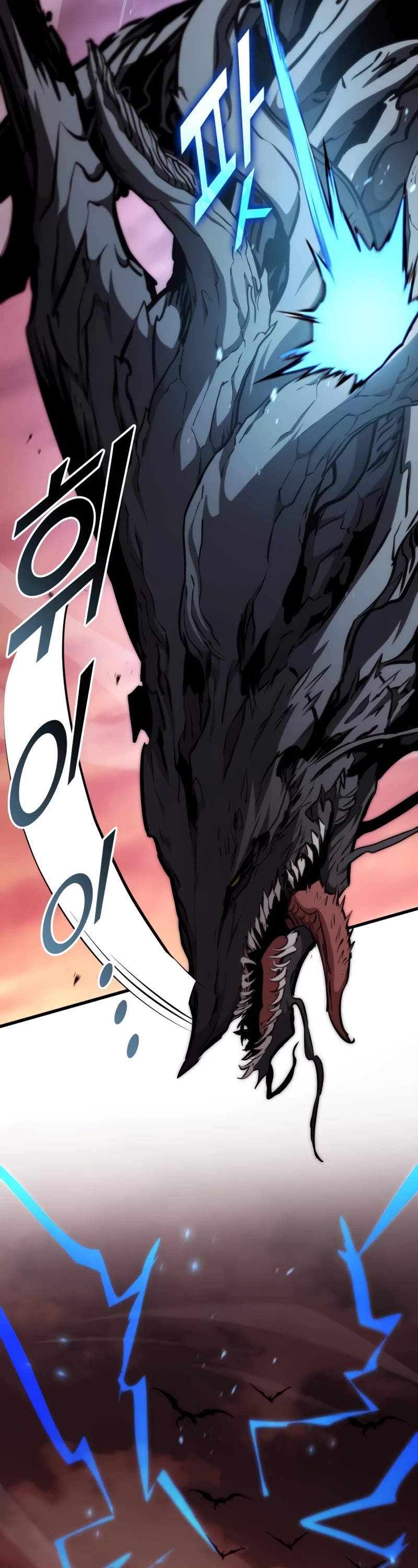 Kill the Dragon chapter 110 page 55