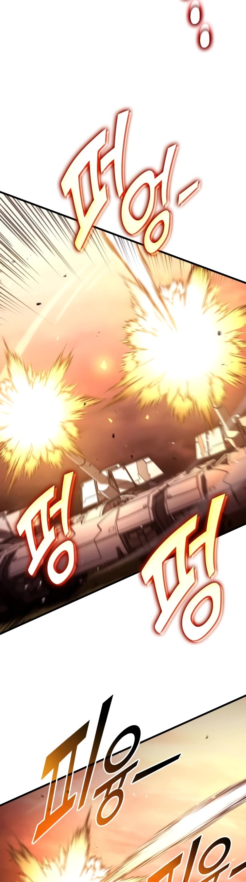 Kill the Dragon chapter 110 page 9