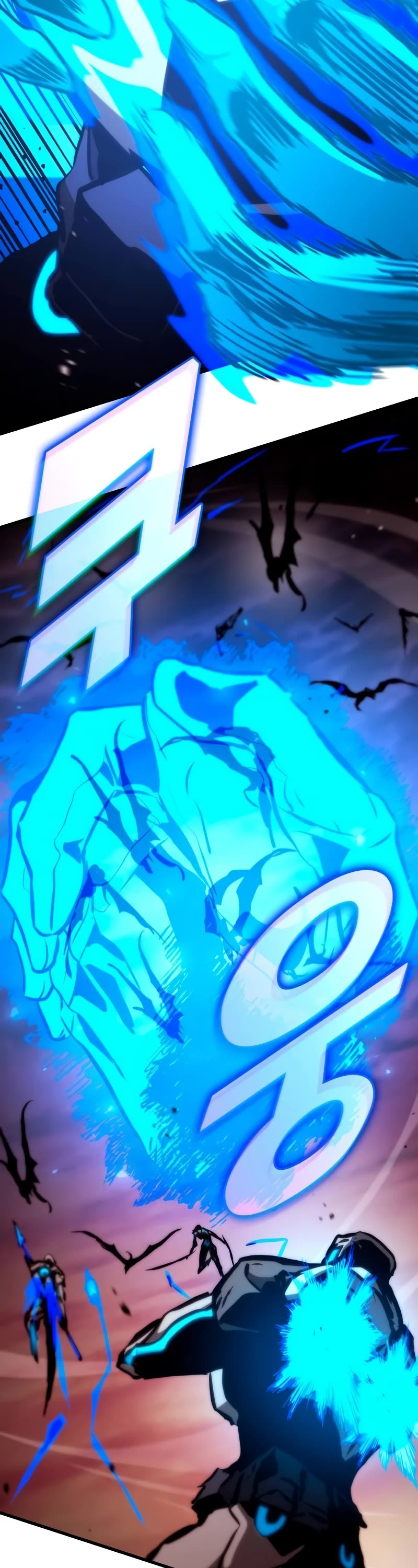 Kill the Dragon chapter 111 page 17