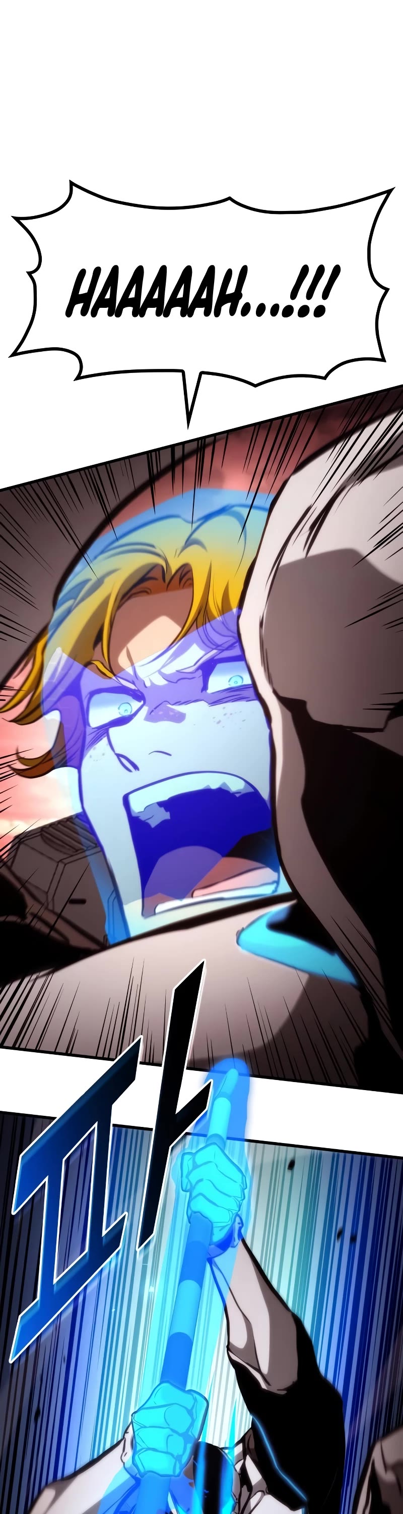 Kill the Dragon chapter 111 page 2