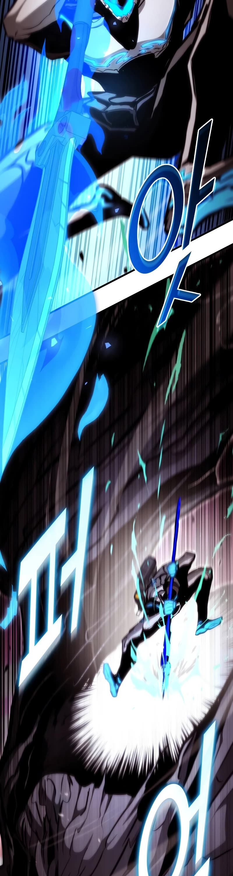 Kill the Dragon chapter 111 page 3