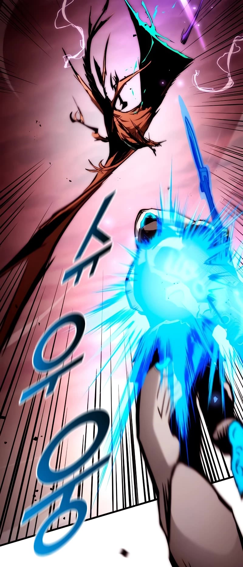 Kill the Dragon chapter 111 page 9