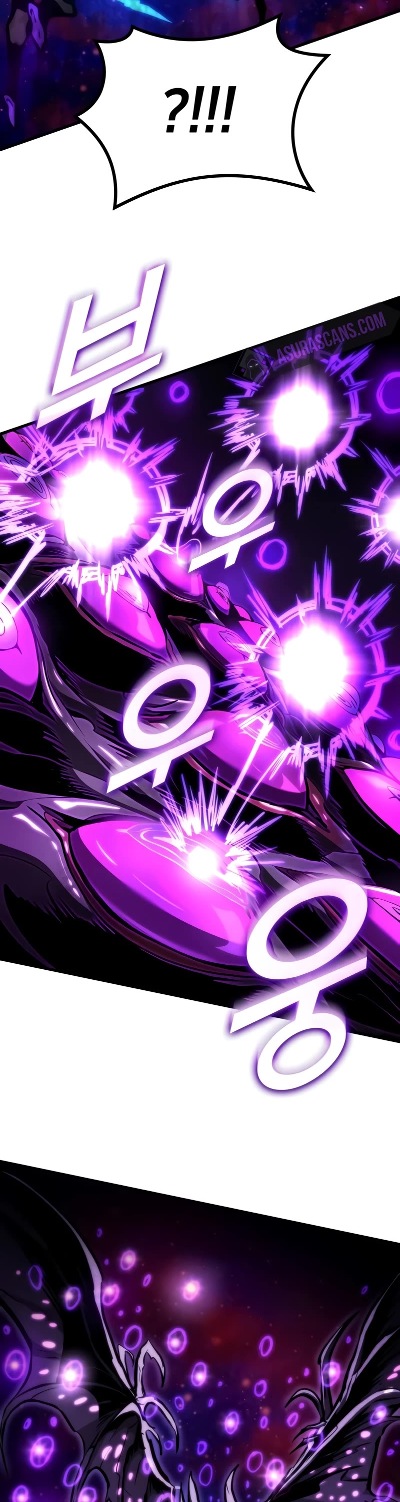 Kill the Dragon chapter 113 page 18