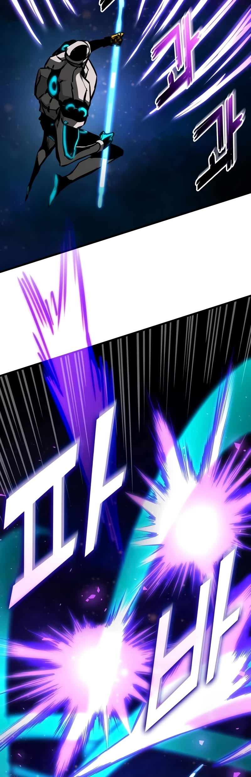 Kill the Dragon chapter 113 page 46