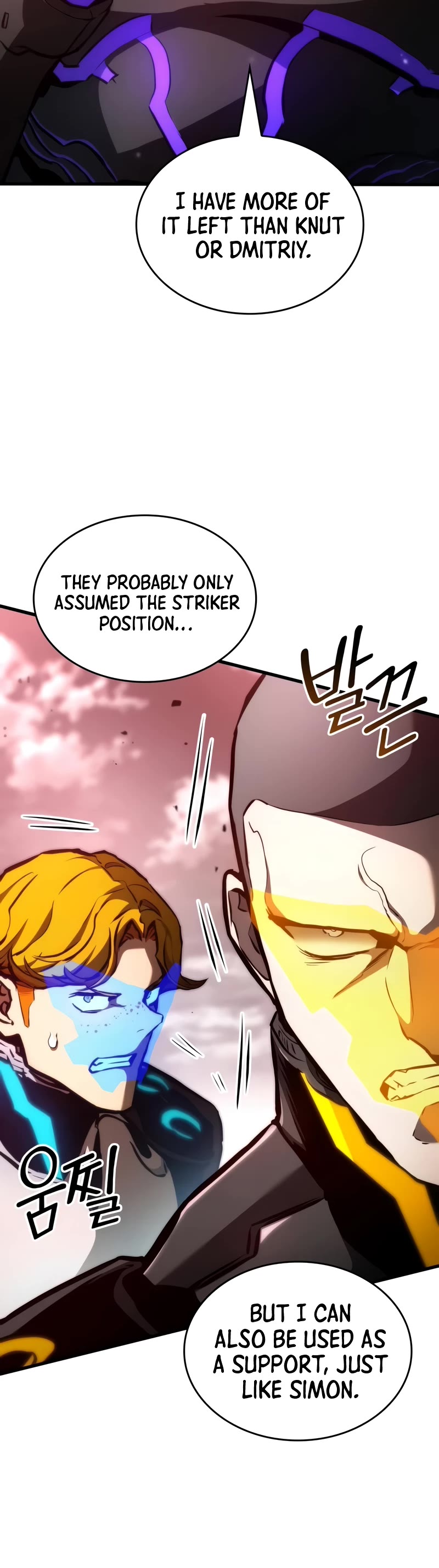 Kill the Dragon chapter 113 page 6