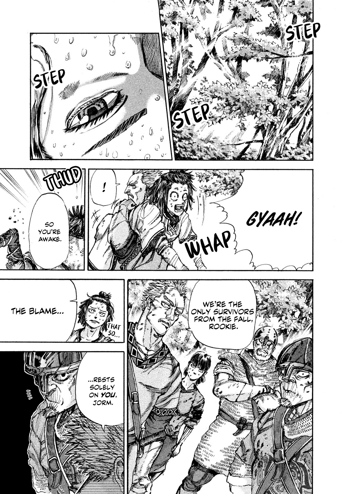 Killer Ape chapter 12 page 8