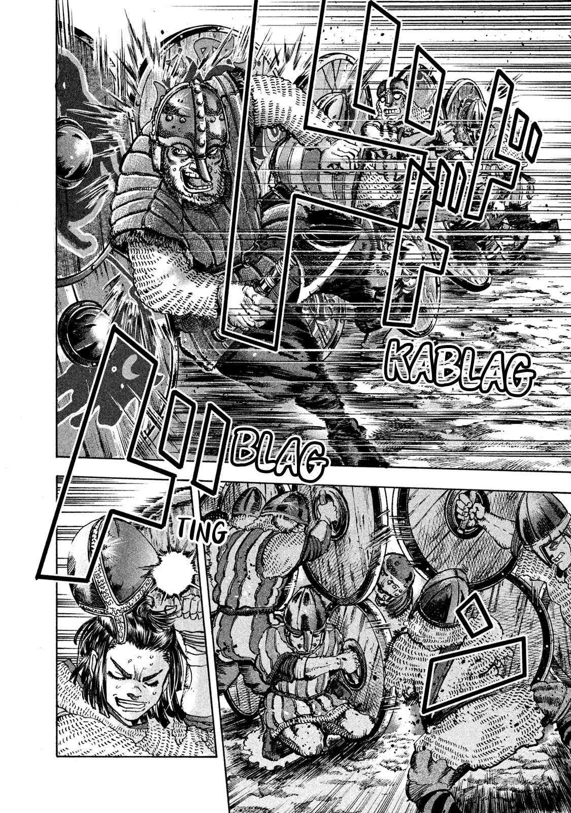 Killer Ape chapter 16 page 5