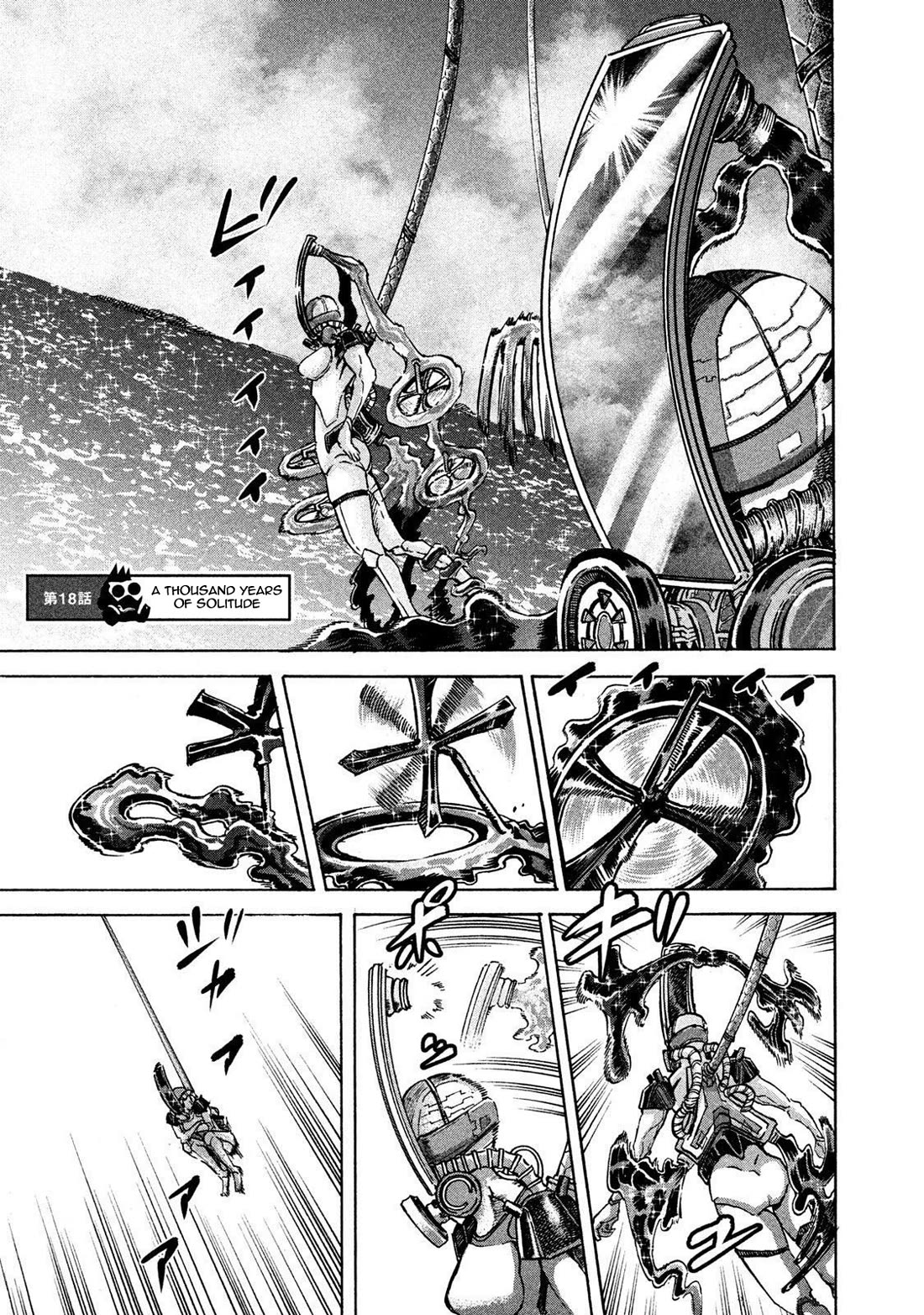 Killer Ape chapter 18 page 7