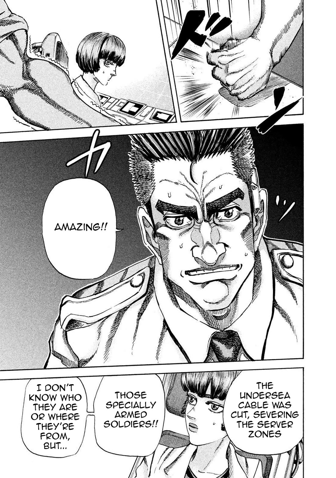 Killer Ape chapter 18 page 9