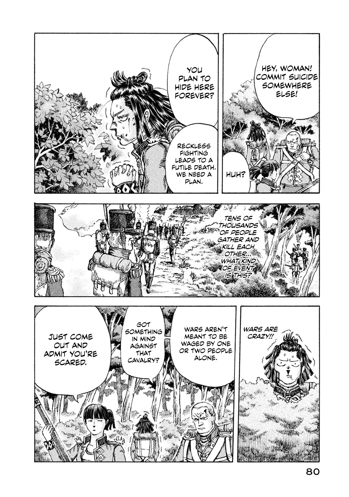 Killer Ape chapter 2 page 25