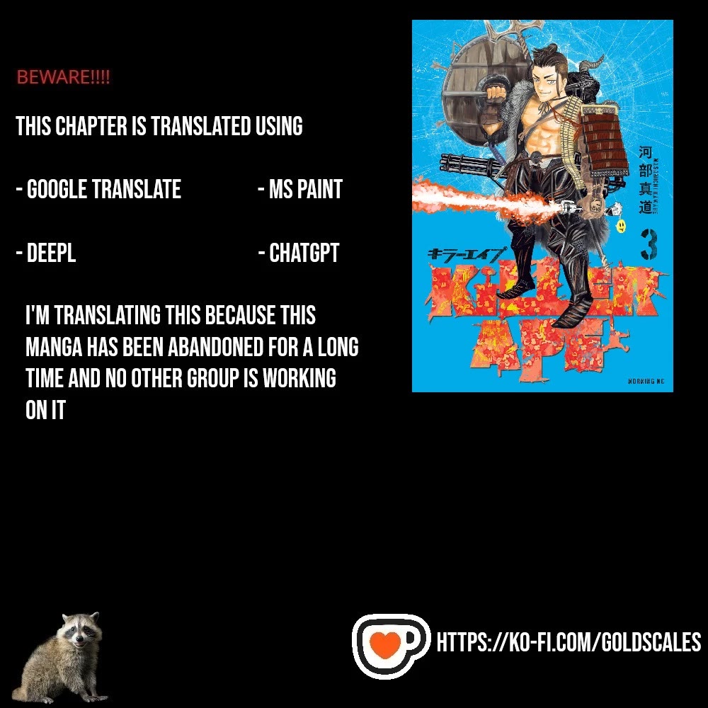 Killer Ape chapter 21 page 1