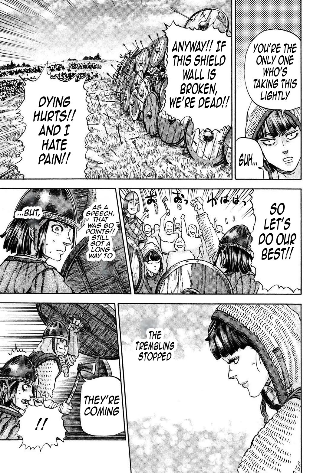 Killer Ape chapter 21 page 12