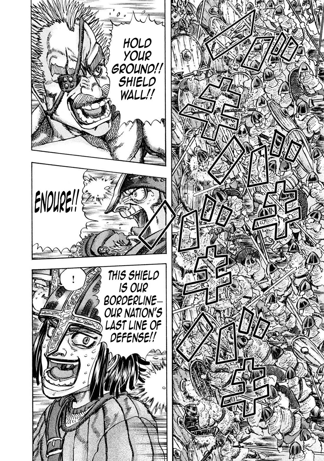 Killer Ape chapter 21 page 14