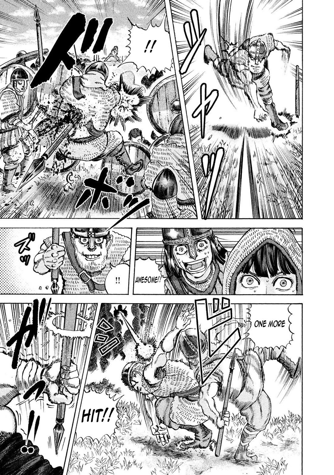 Killer Ape chapter 21 page 17