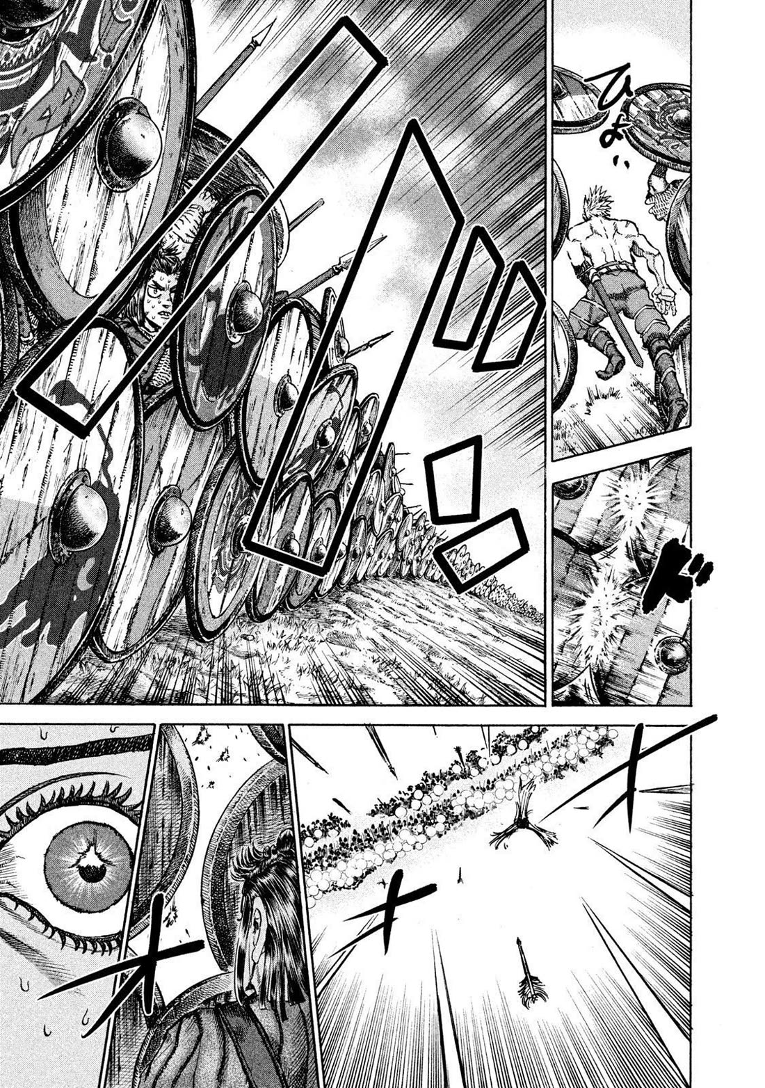Killer Ape chapter 21 page 6