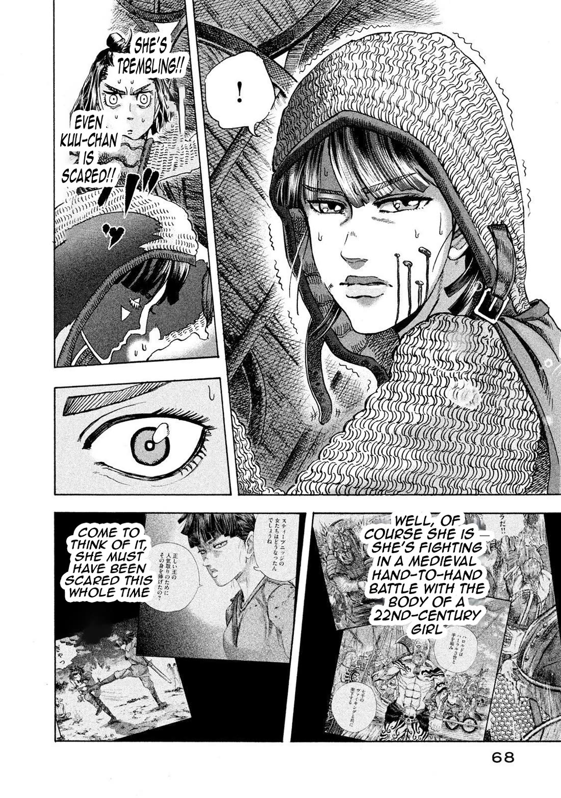 Killer Ape chapter 21 page 9