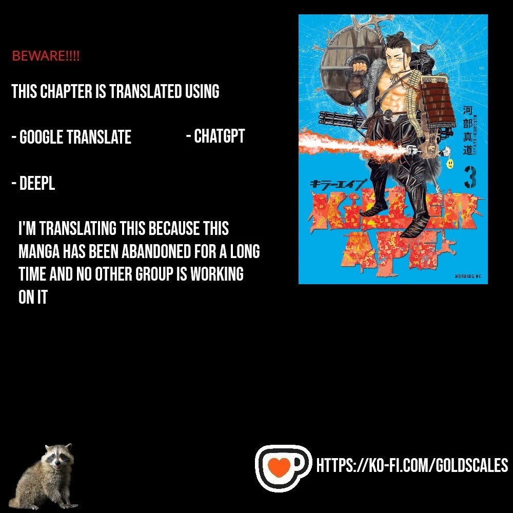 Killer Ape chapter 23 page 1