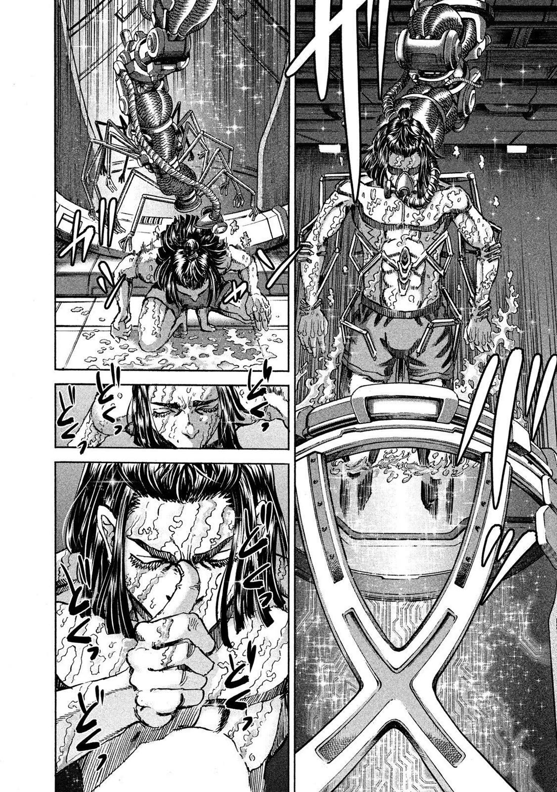 Killer Ape chapter 26 page 16