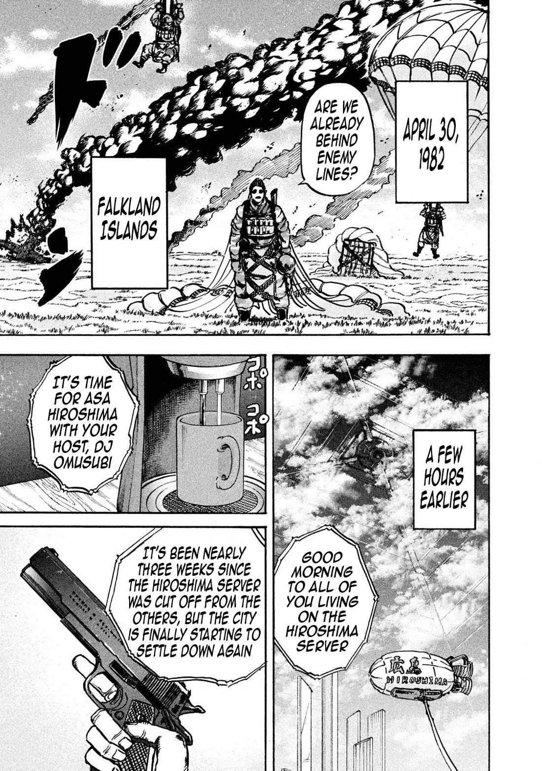 Killer Ape chapter 27 page 8