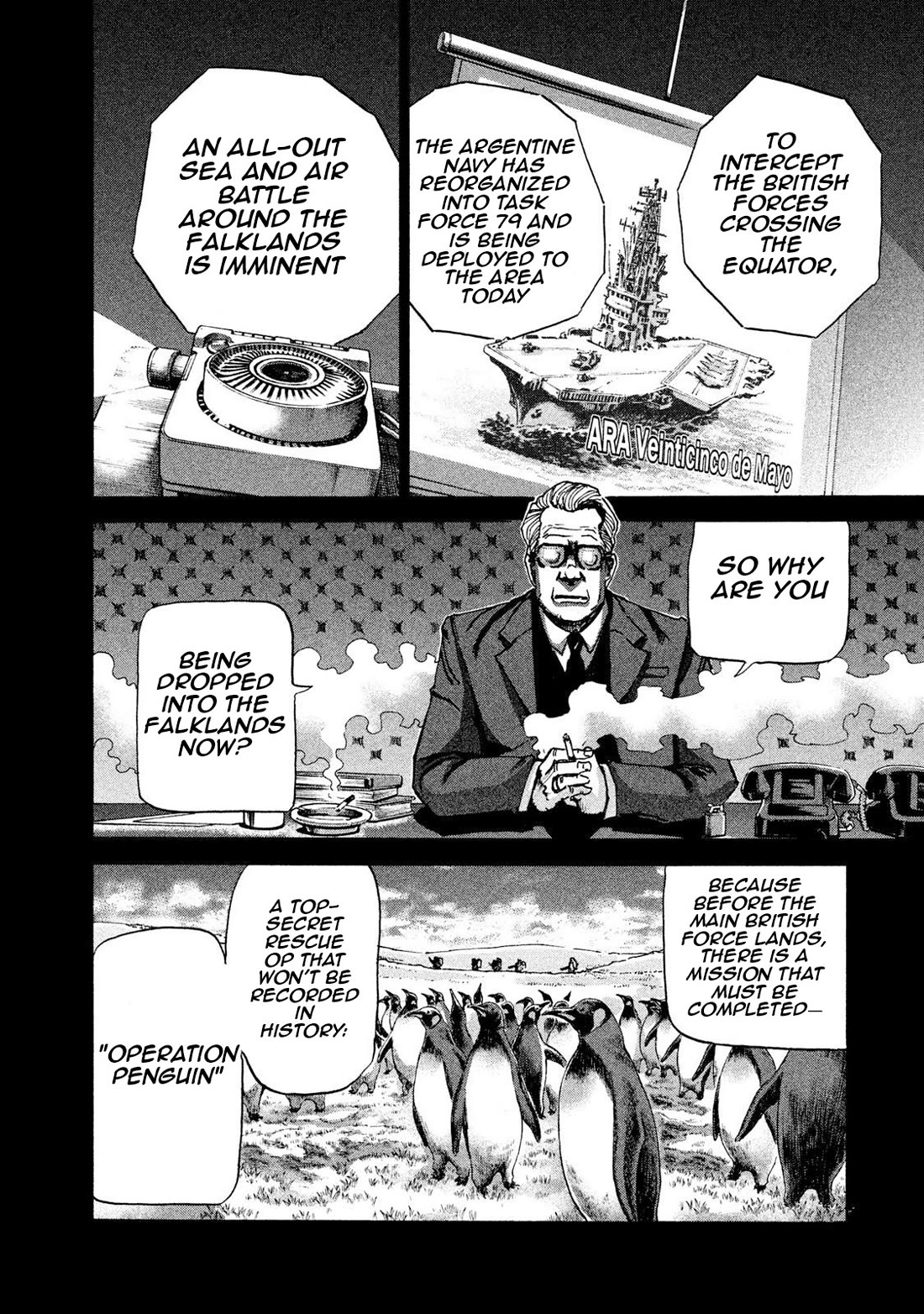 Killer Ape chapter 28 page 12