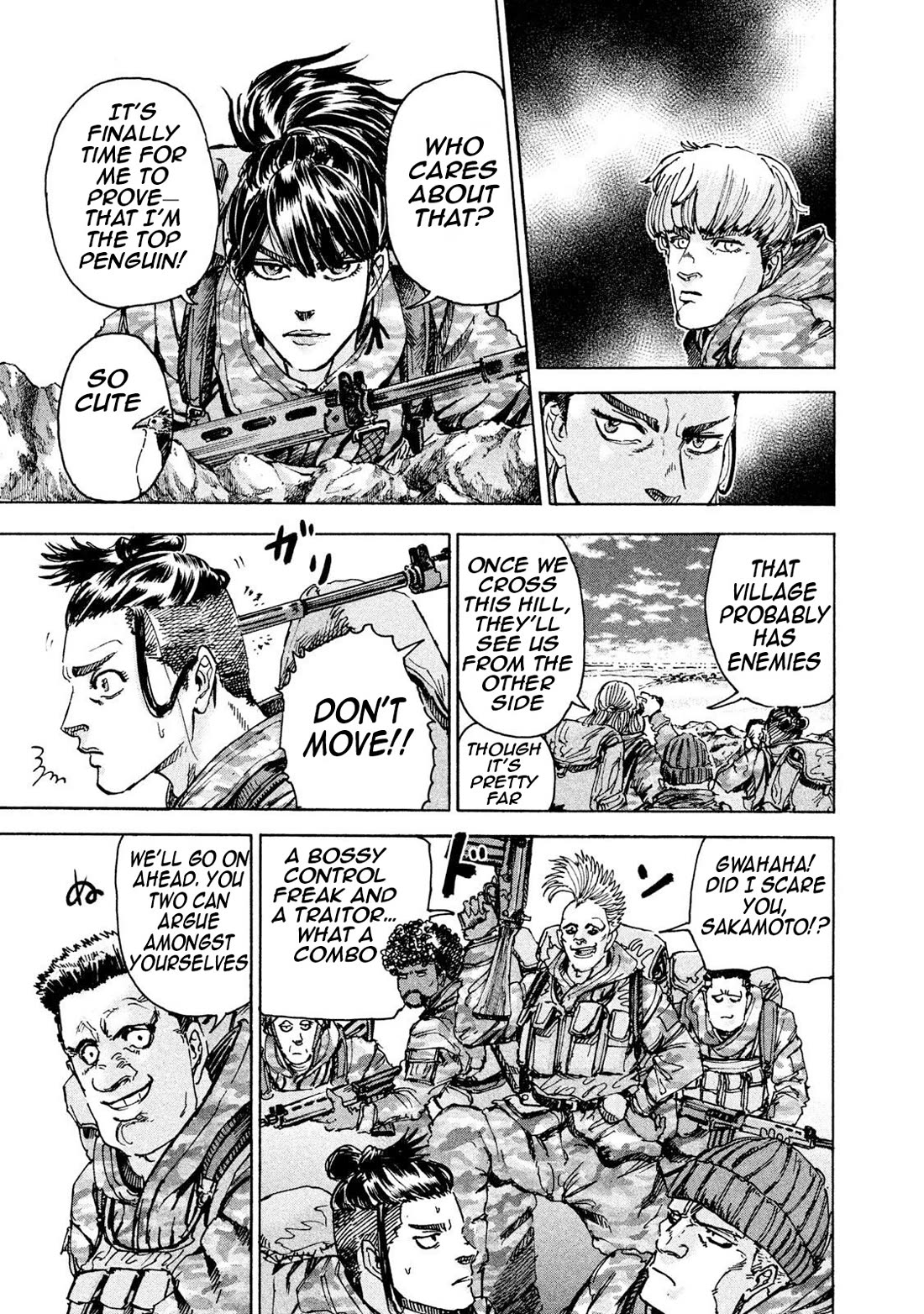 Killer Ape chapter 28 page 17