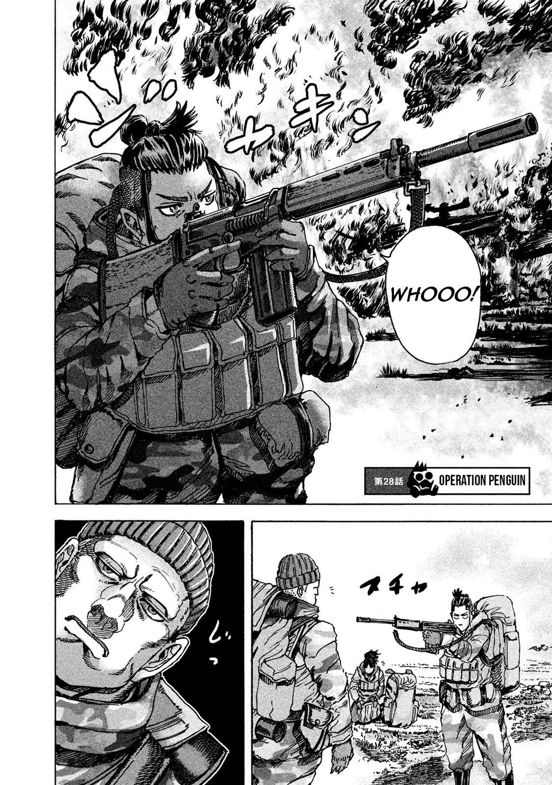 Killer Ape chapter 28 page 8