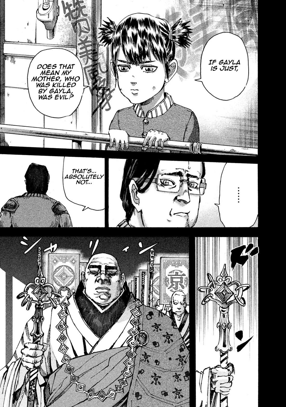 Killer Ape chapter 30 page 10