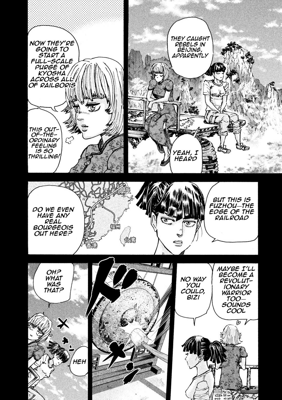 Killer Ape chapter 30 page 13