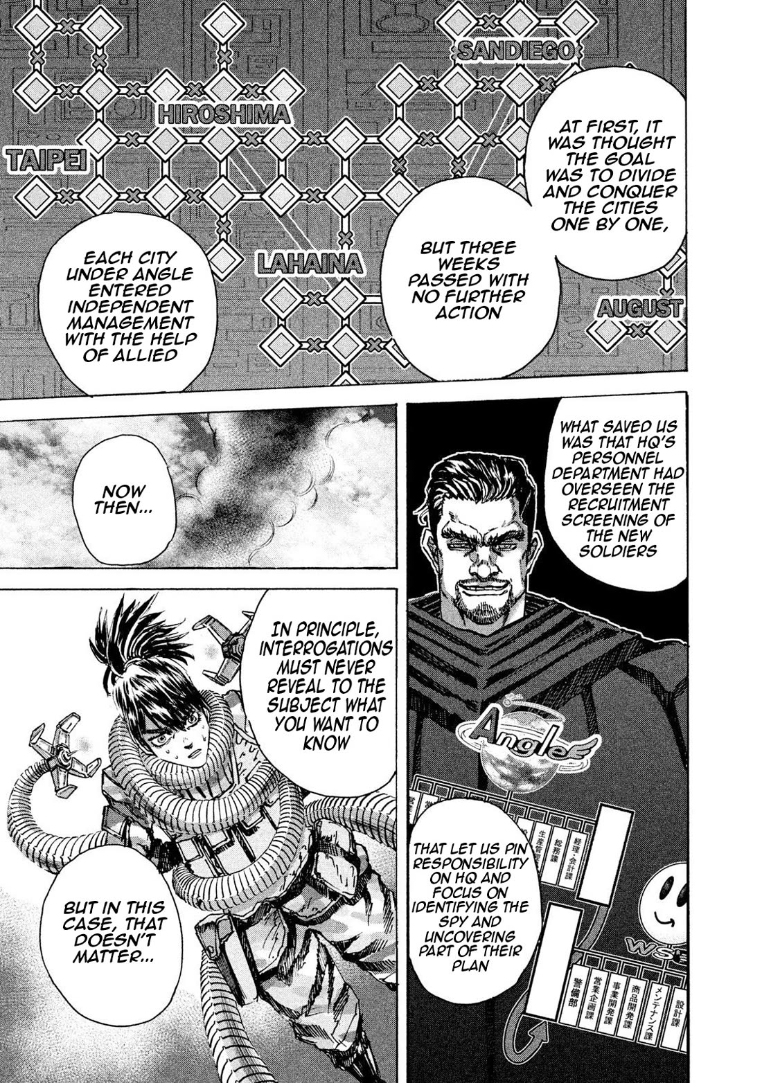 Killer Ape chapter 30 page 6