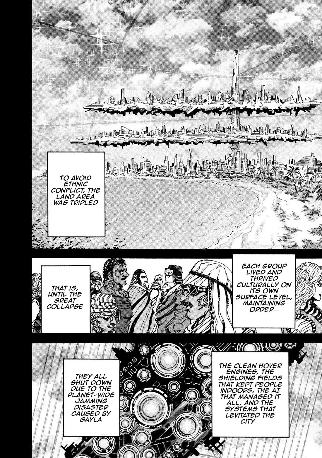 Killer Ape chapter 31 page 7