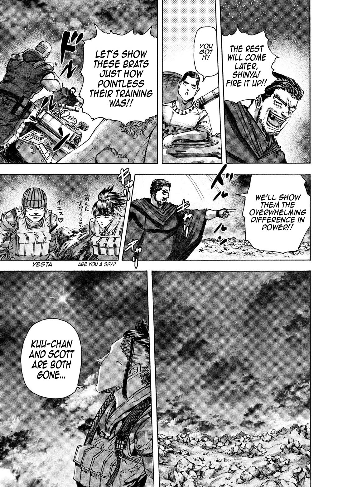 Killer Ape chapter 32 page 12