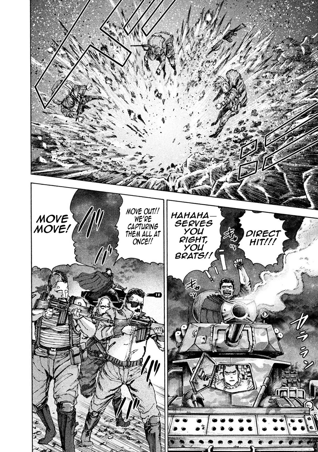 Killer Ape chapter 32 page 17