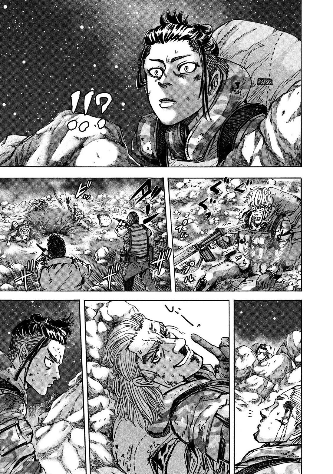 Killer Ape chapter 32 page 18