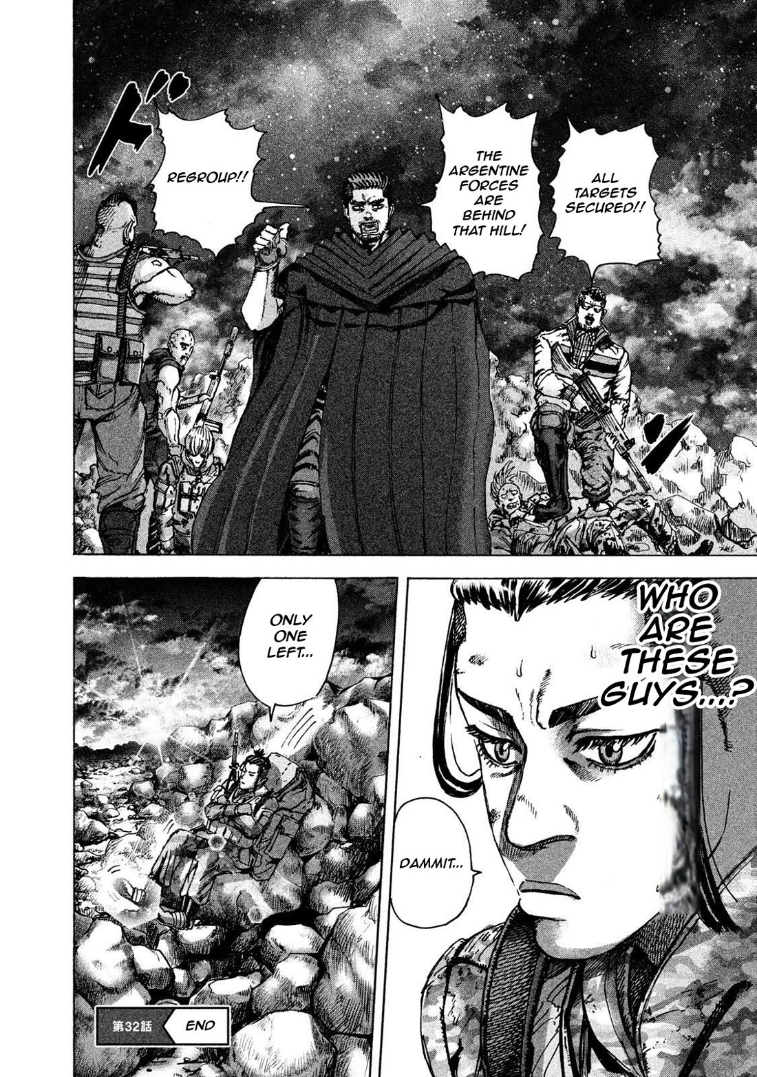 Killer Ape chapter 32 page 19