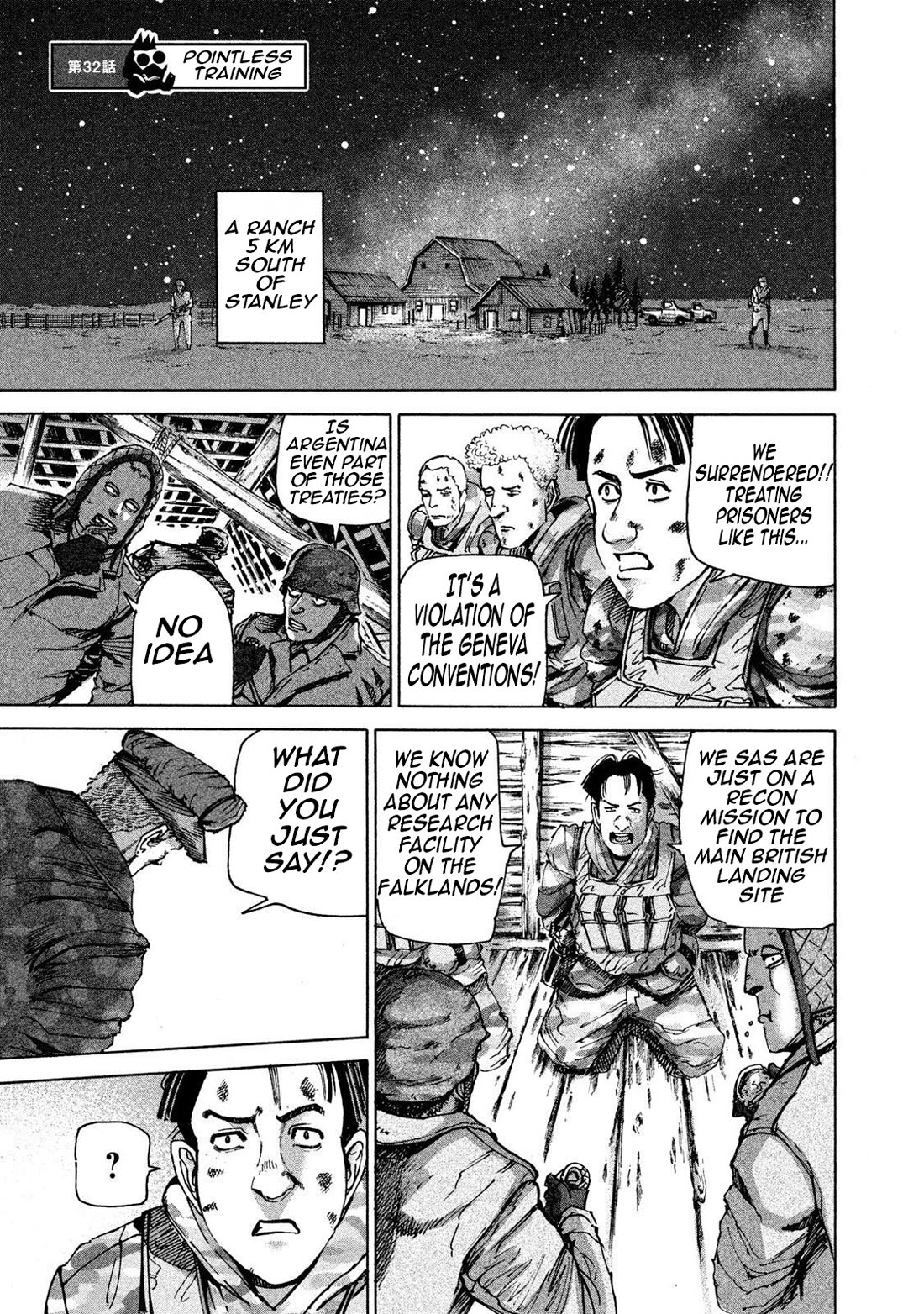 Killer Ape chapter 32 page 2