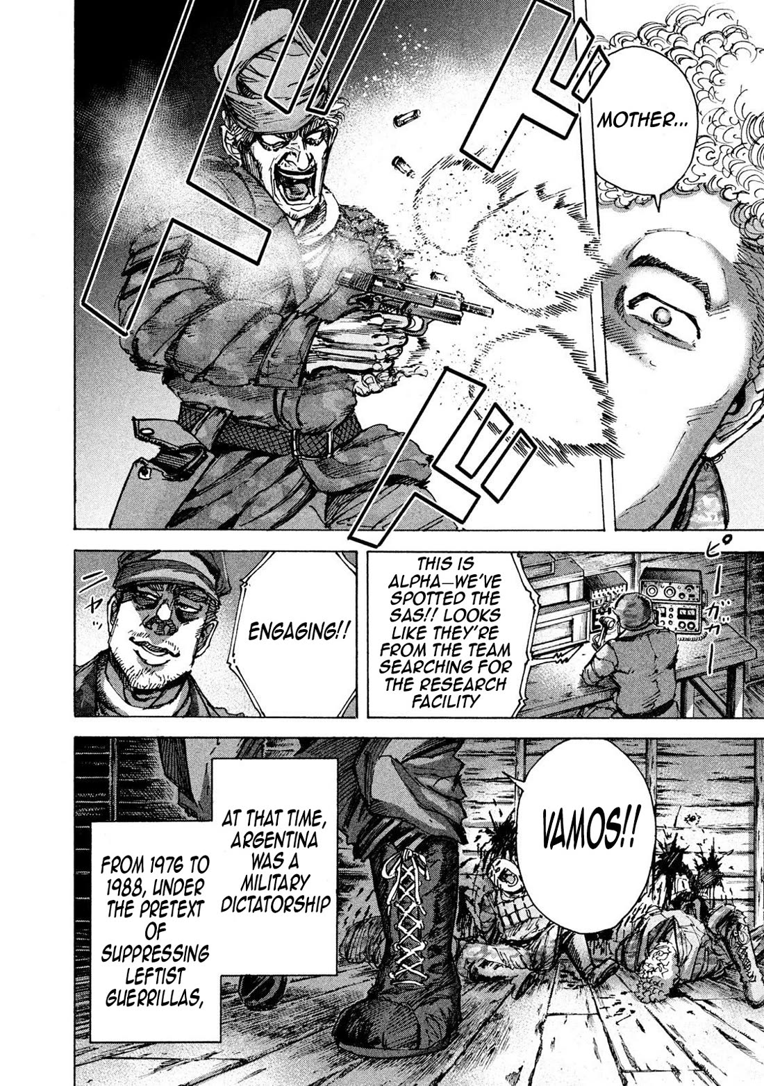 Killer Ape chapter 32 page 5