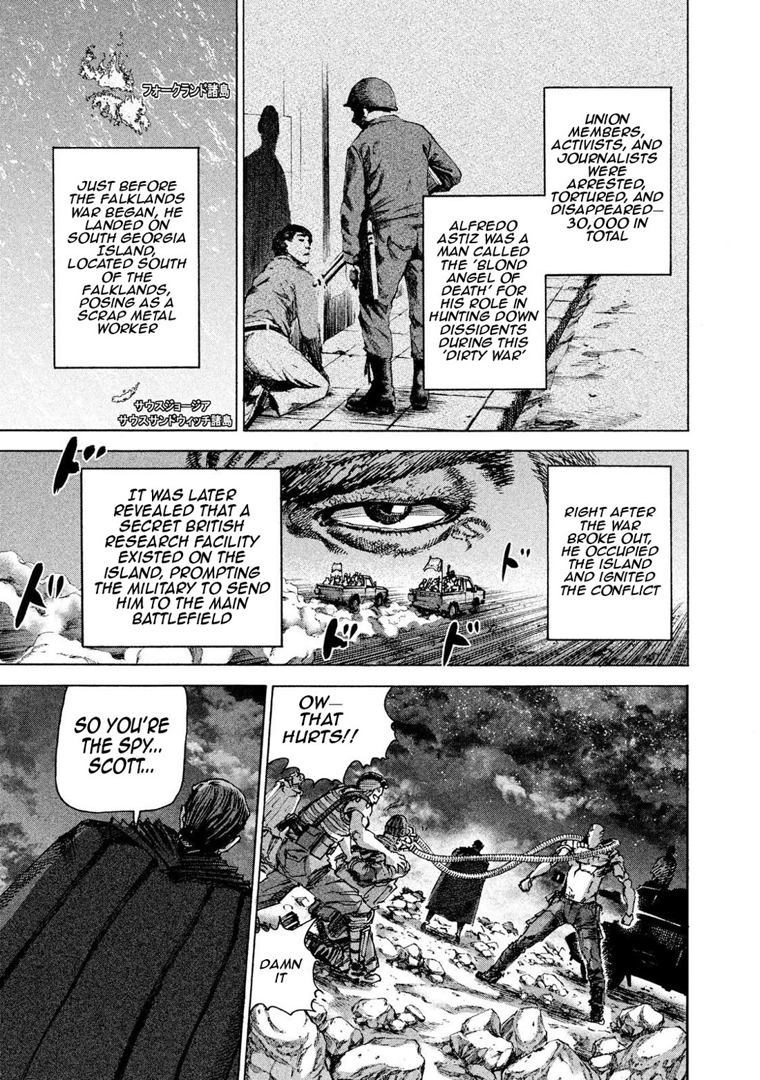 Killer Ape chapter 32 page 6