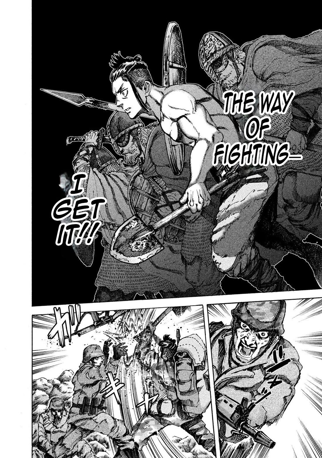 Killer Ape chapter 33 page 5