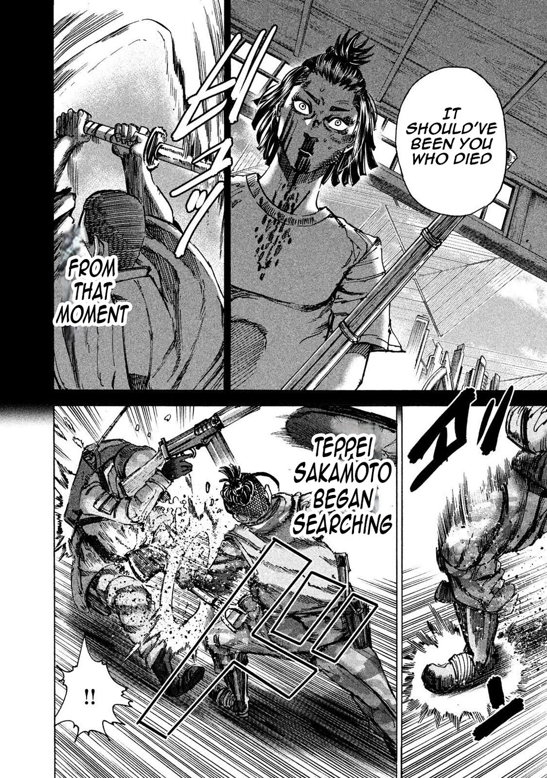 Killer Ape chapter 34 page 15