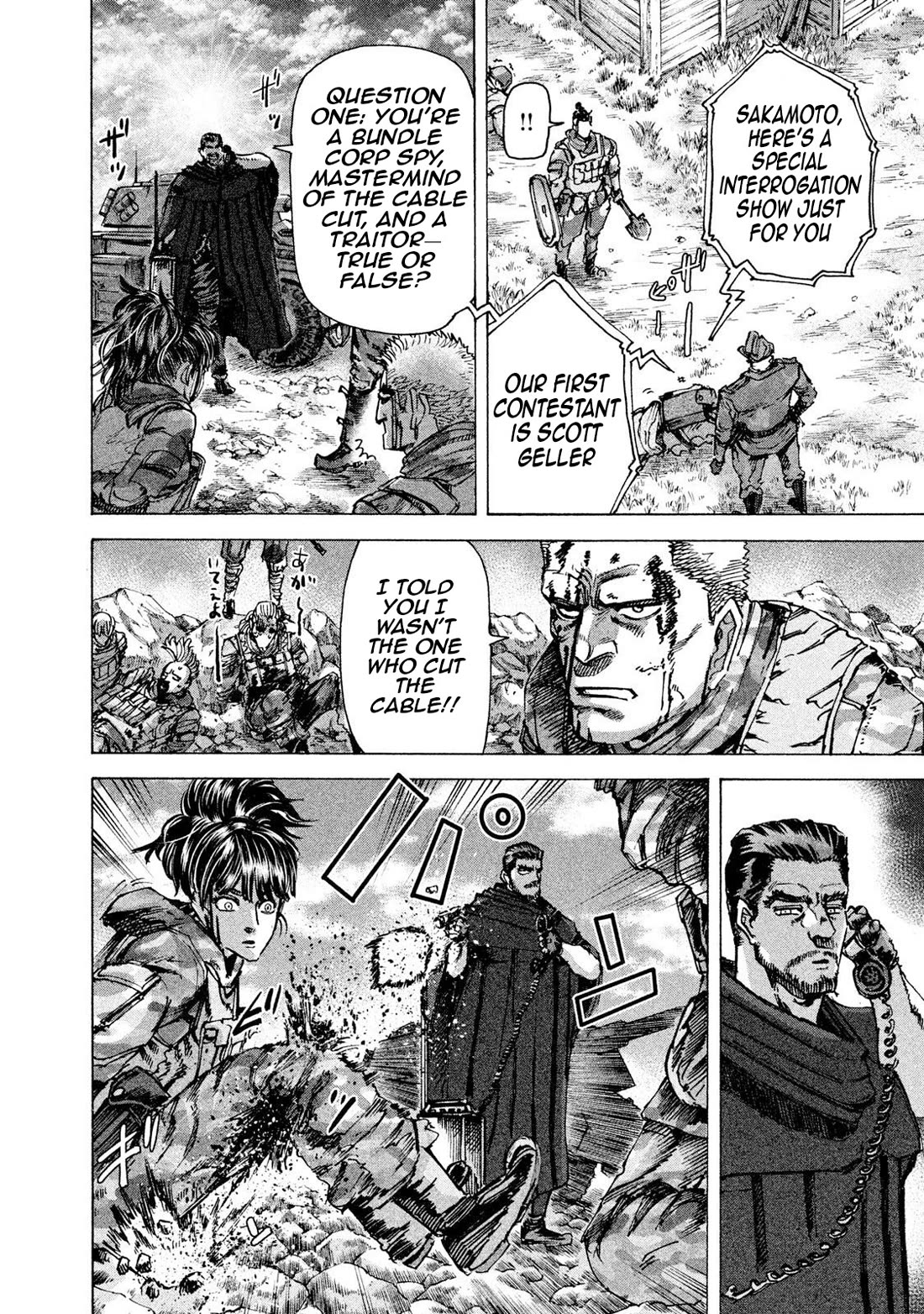 Killer Ape chapter 34 page 17