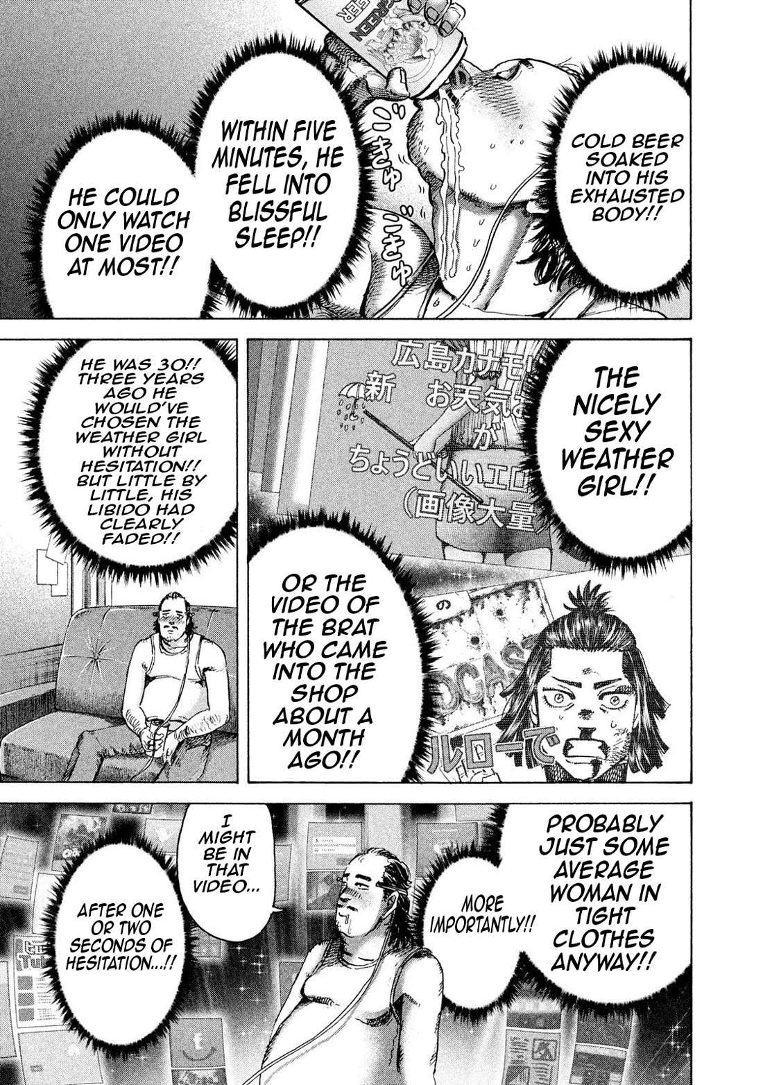 Killer Ape chapter 34 page 8