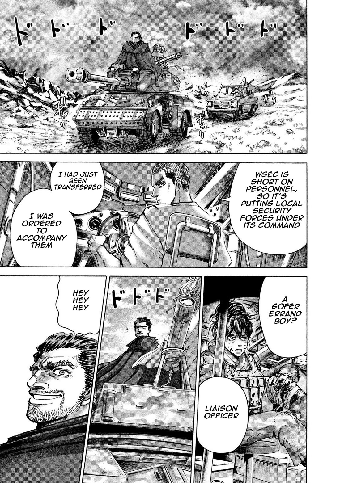 Killer Ape chapter 35 page 2