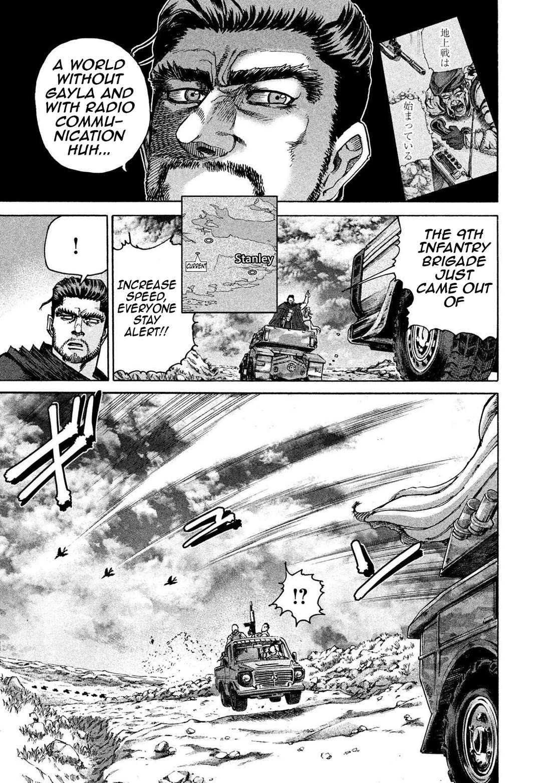 Killer Ape chapter 35 page 4