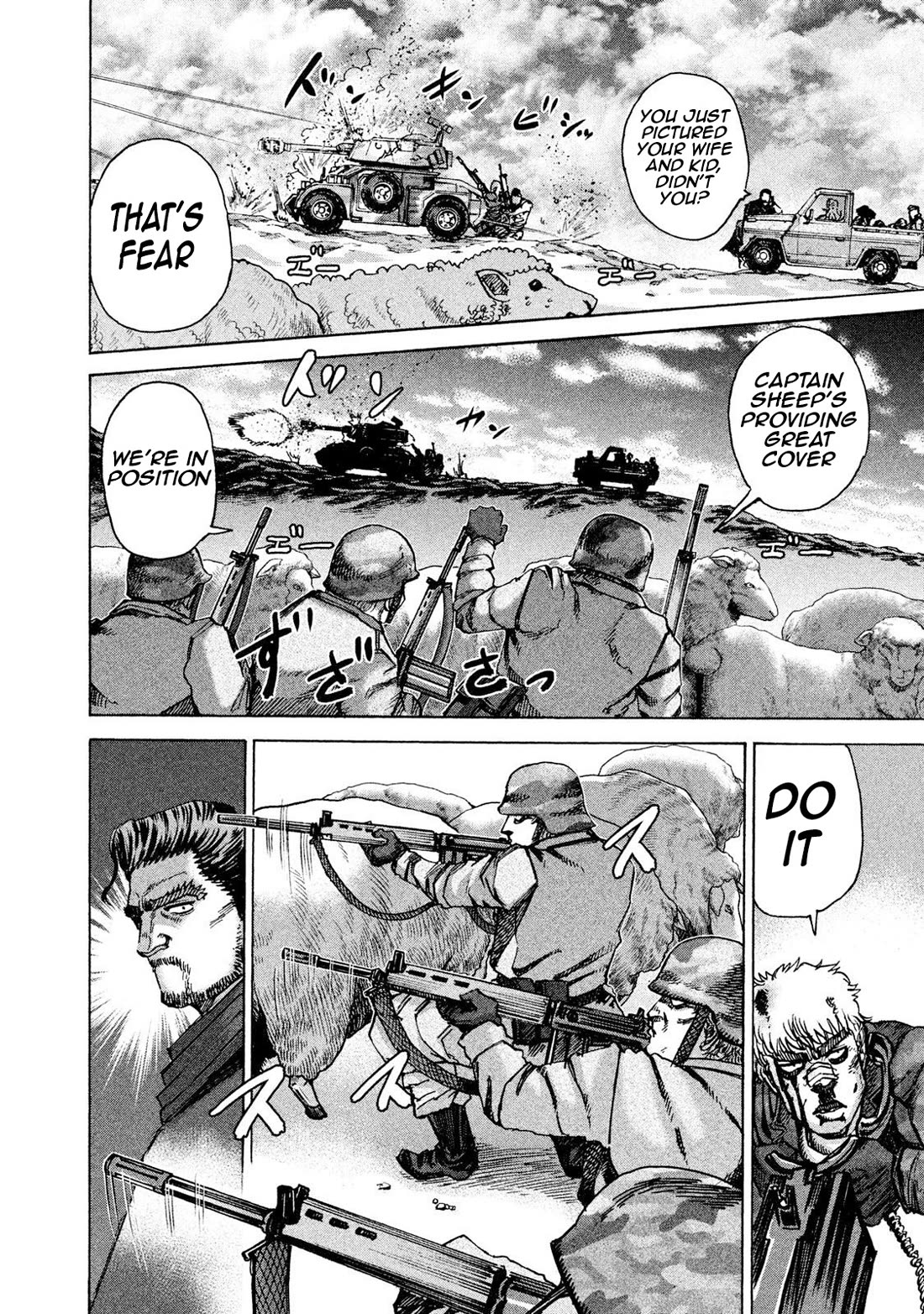 Killer Ape chapter 36 page 11